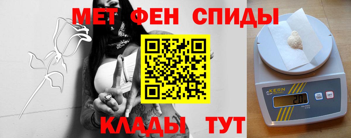 Амфетамин  Амфетамин  Ульяновск  Вход с VPN  Amphetamine Розовый 