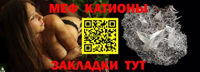 герыч Моздок