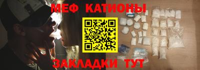 герыч Моздок