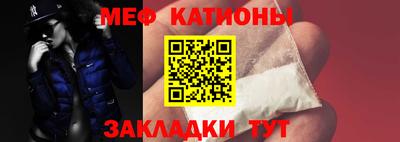 метадон Можайск