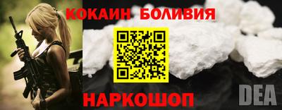 метадон Можайск