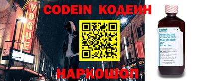 герыч Моздок