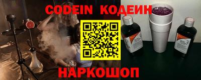 прущие крисы Можга