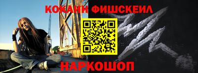 прущие крисы Можга