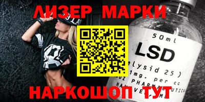 метадон Можайск