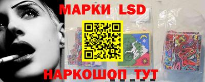 метадон Можайск