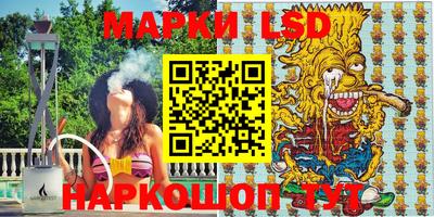 метадон Можайск
