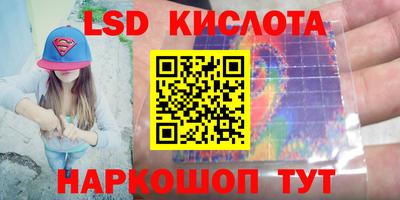 герыч Моздок
