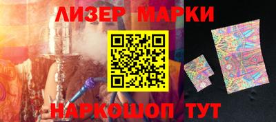 метадон Можайск