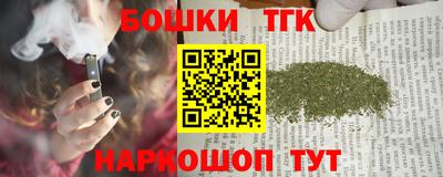метадон Можайск