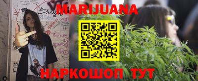 прущие крисы Можга