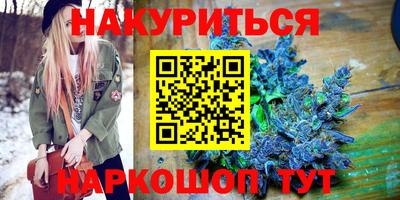 метадон Можайск