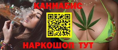 герыч Моздок