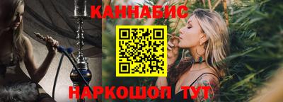 метадон Можайск