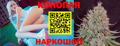 метадон Можайск