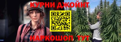 метадон Можайск