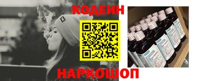 метадон Можайск