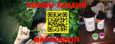 герыч Моздок