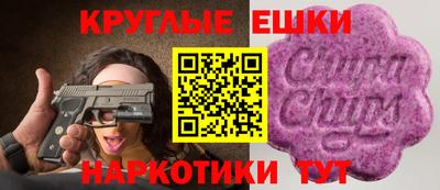 герыч Моздок