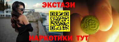метадон Можайск