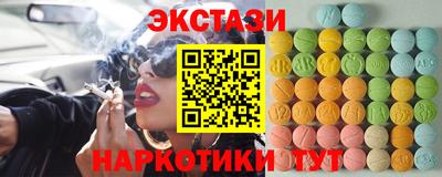 герыч Моздок