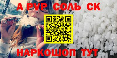 гашик Малгобек