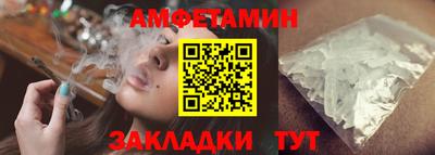 прущие крисы Можга