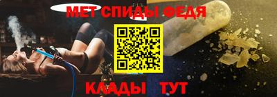 герыч Моздок