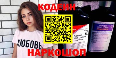 метадон Можайск
