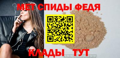 прущие крисы Можга