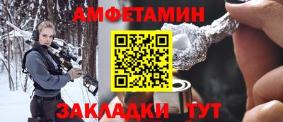прущие крисы Можга