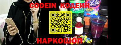 прущие крисы Можга