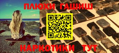 прущие крисы Можга