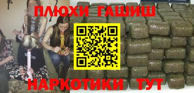 прущие крисы Можга