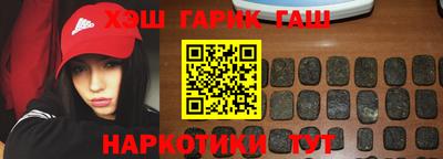 метадон Можайск