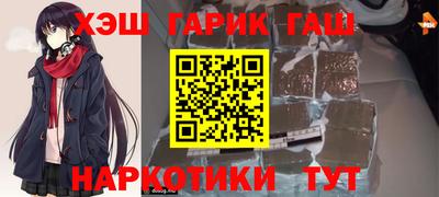 прущие крисы Можга