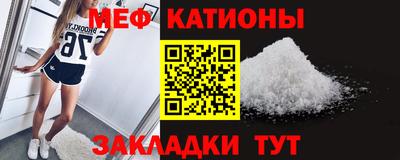 метадон Можайск
