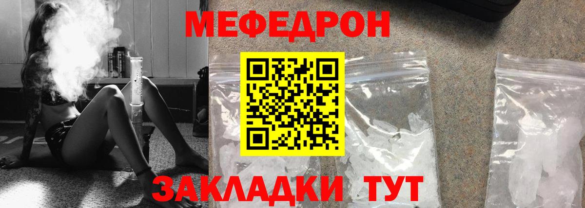 Бошки Шишки Ульяновск